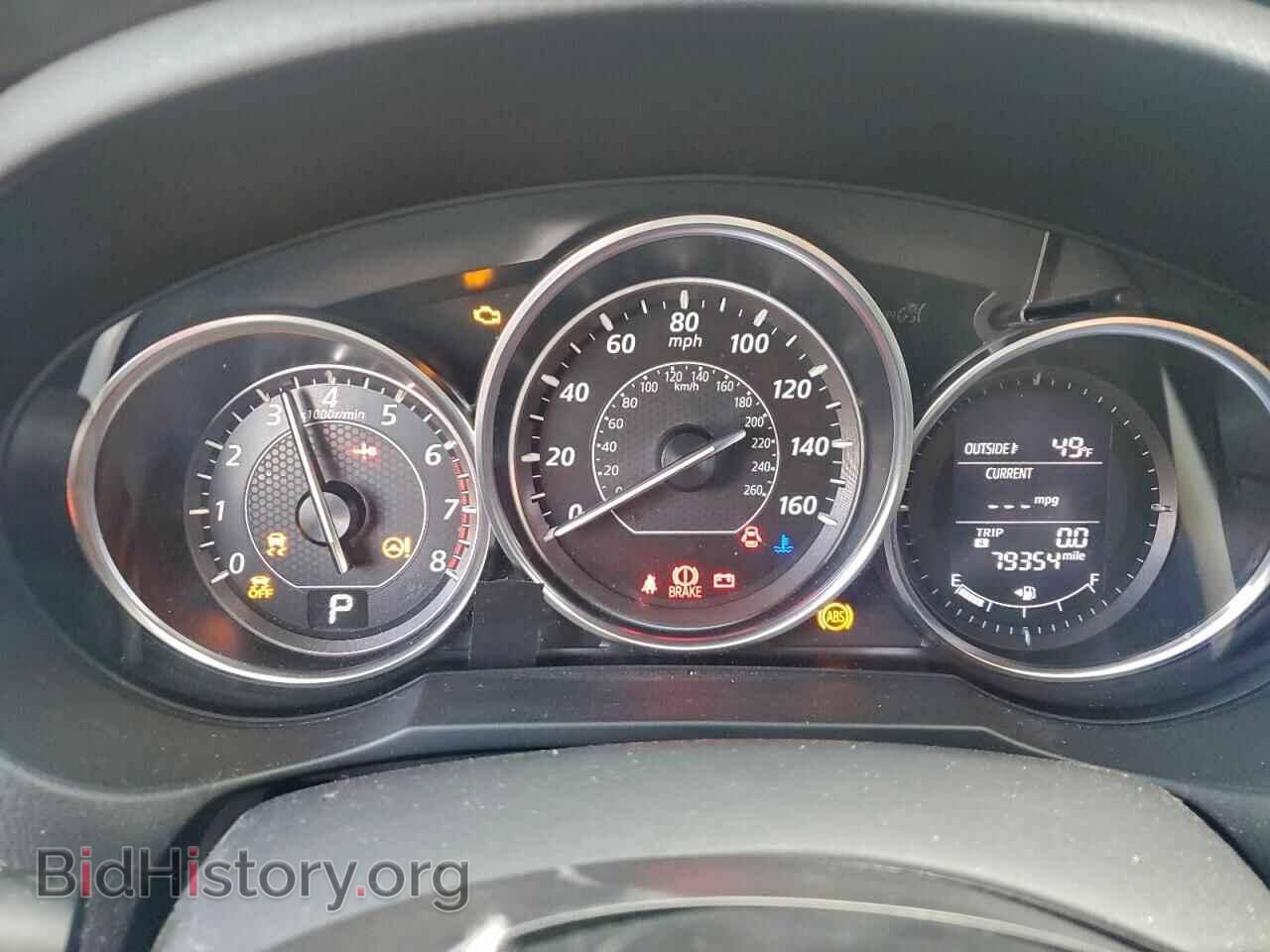 2014 MAZDA 6 - VIN: JM1GJ1V66E1129764 - Фото 9
