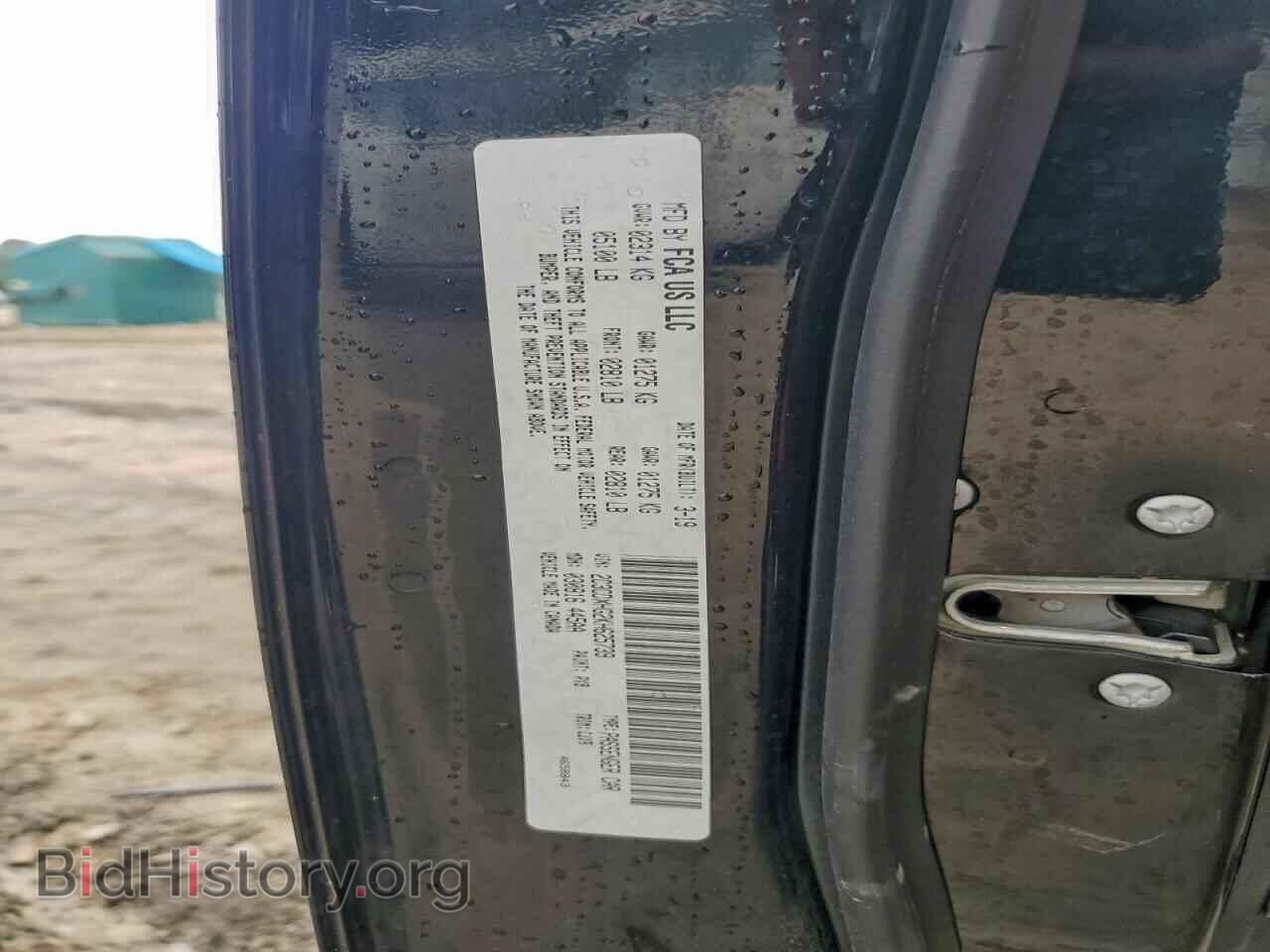 2019 DODGE CHARGER - VIN: 2C3CDXHG2KH625739 - Фото 12