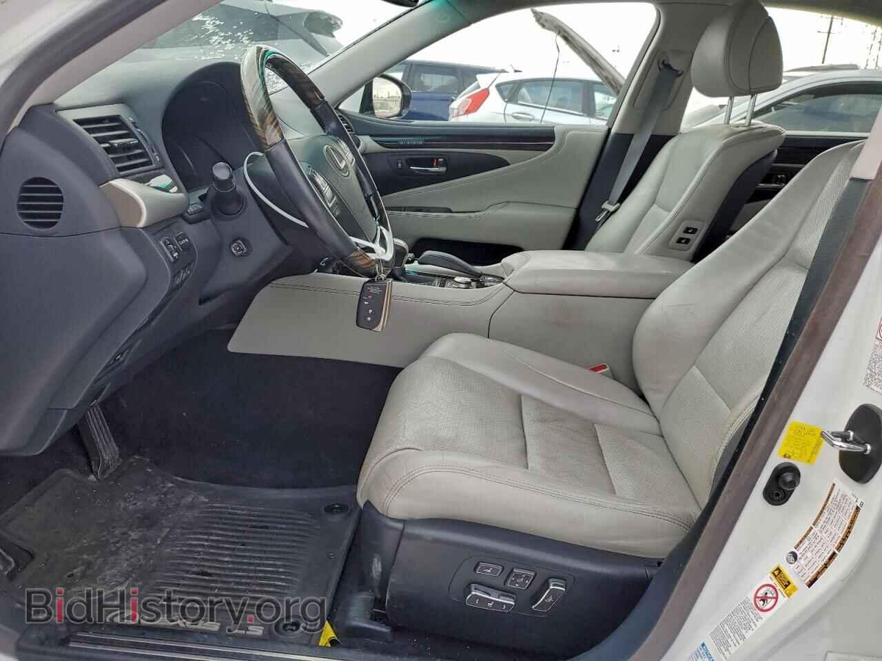 2015 LEXUS LS460 - VIN: JTHCL5EF9F5025424 - Photo 7