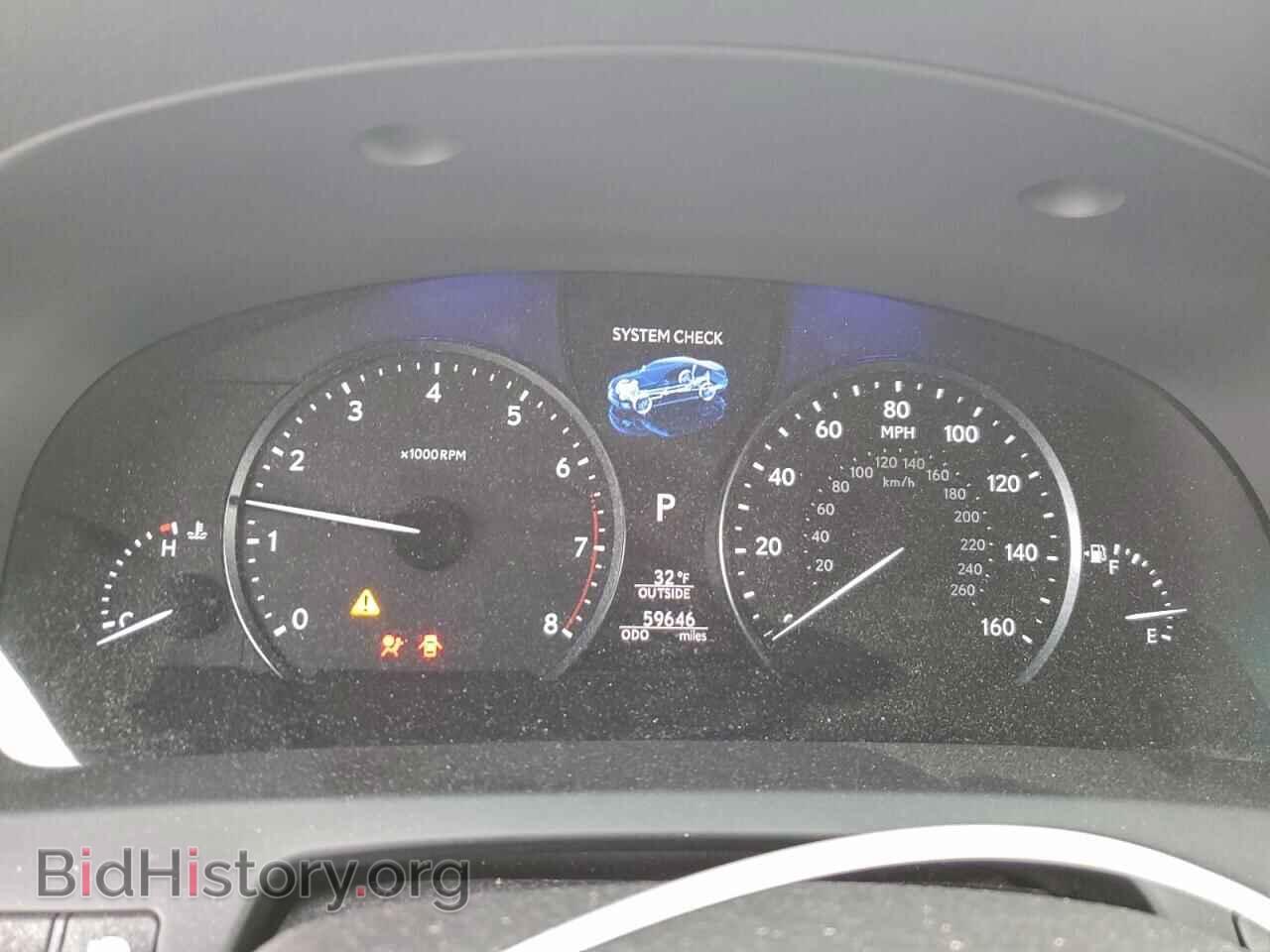 2015 LEXUS LS460 - VIN: JTHCL5EF9F5025424 - Photo 9