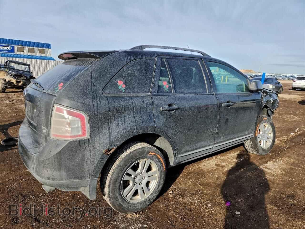 2008 FORD EDGE - VIN: 2FMDK48C58BB22683 - Фото 3