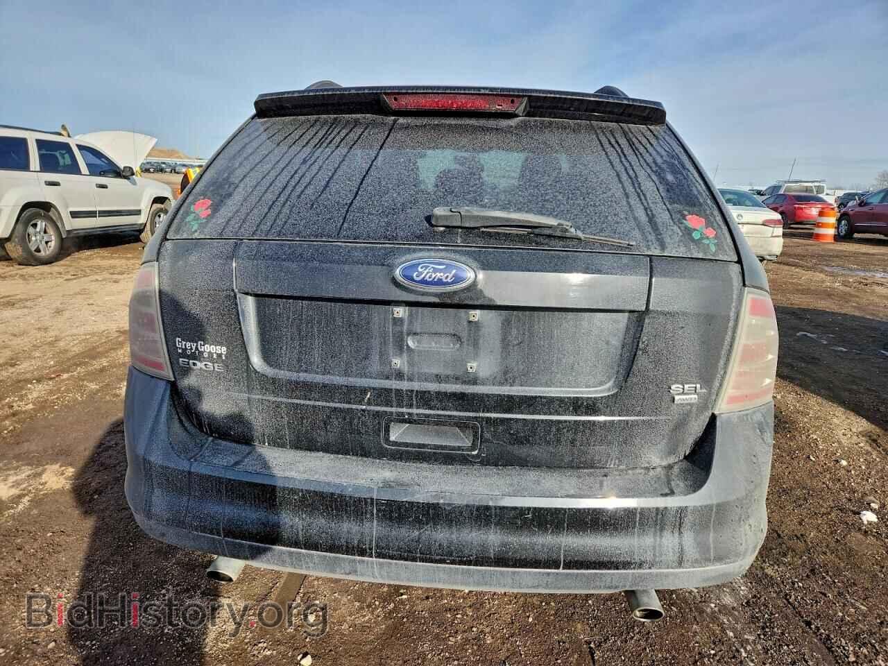 2008 FORD EDGE - VIN: 2FMDK48C58BB22683 - Фото 6