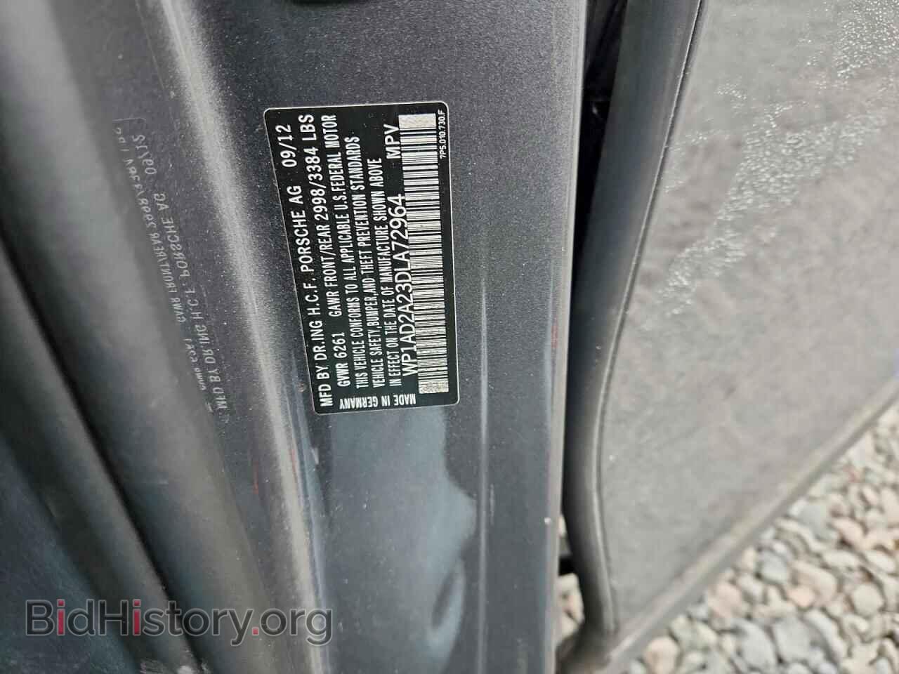 2013 PORSCHE CAYENNE - VIN: WP1AD2A23DLA72964 - Фото 12