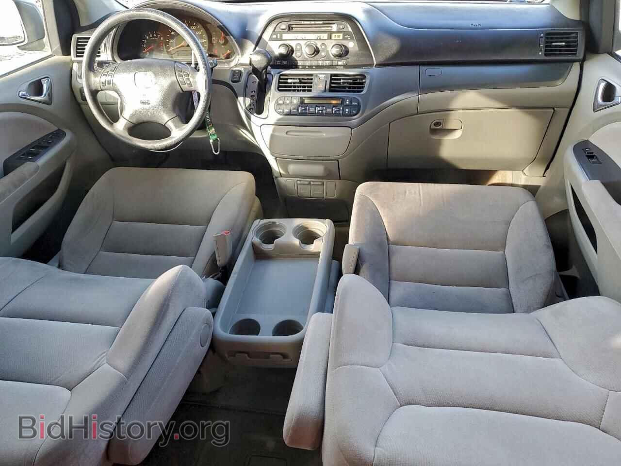 2007 HONDA All Models - VIN: 5FNRL38457B013846 - Фото 8