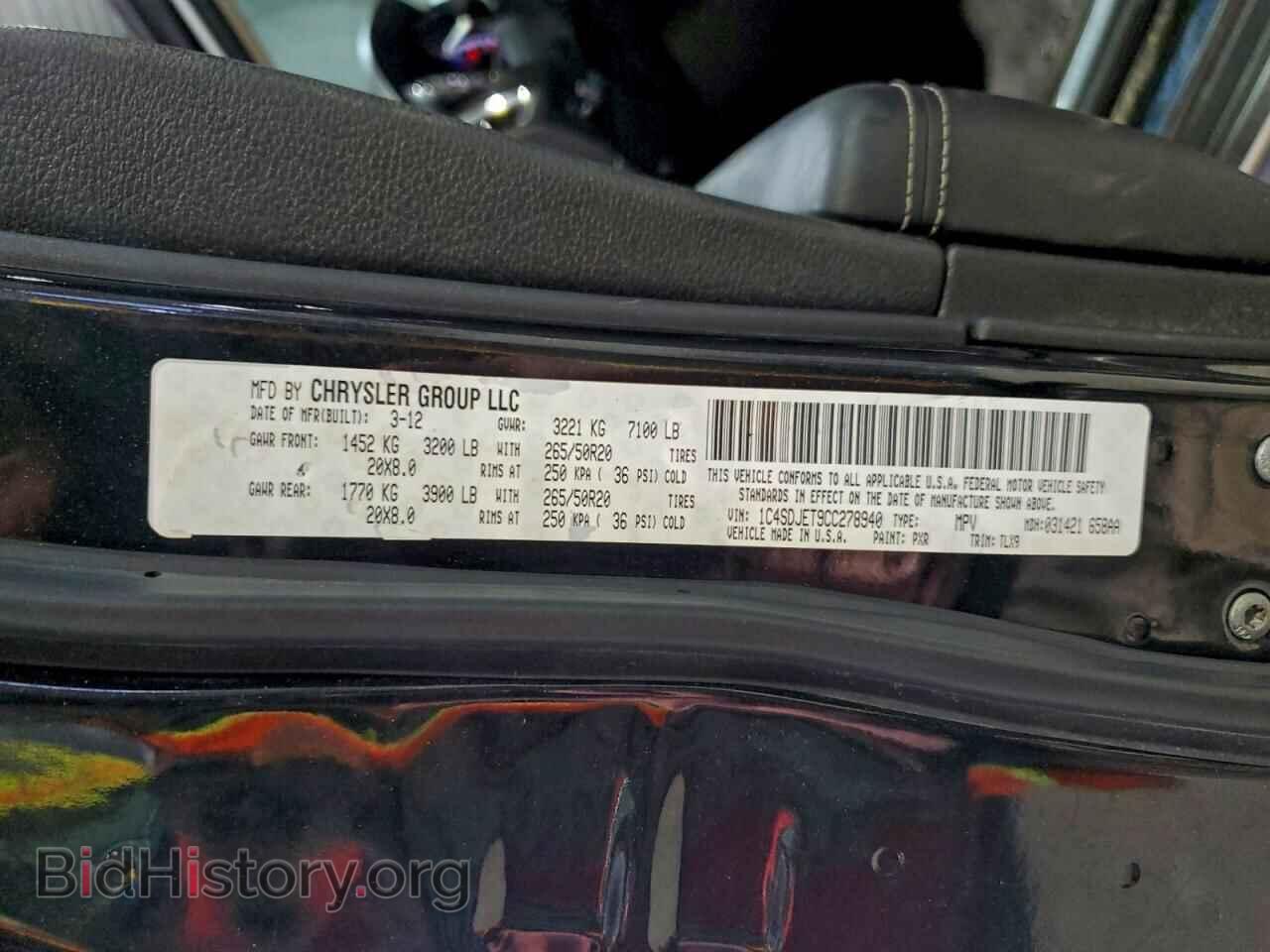 2012 DODGE DURANGO - VIN: 1C4SDJET9CC278940 - Photo 13