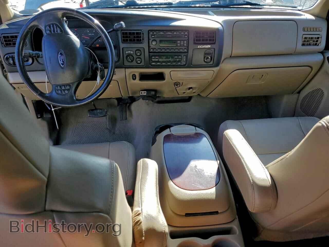 2005 FORD EXCURSION - VIN: 1FMSU43P95ED47586 - Photo 8