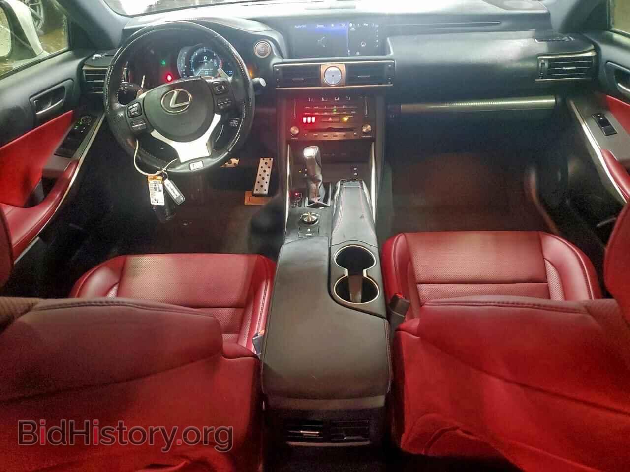 2017 LEXUS IS - VIN: JTHCM1D28H5018648 - Photo 8