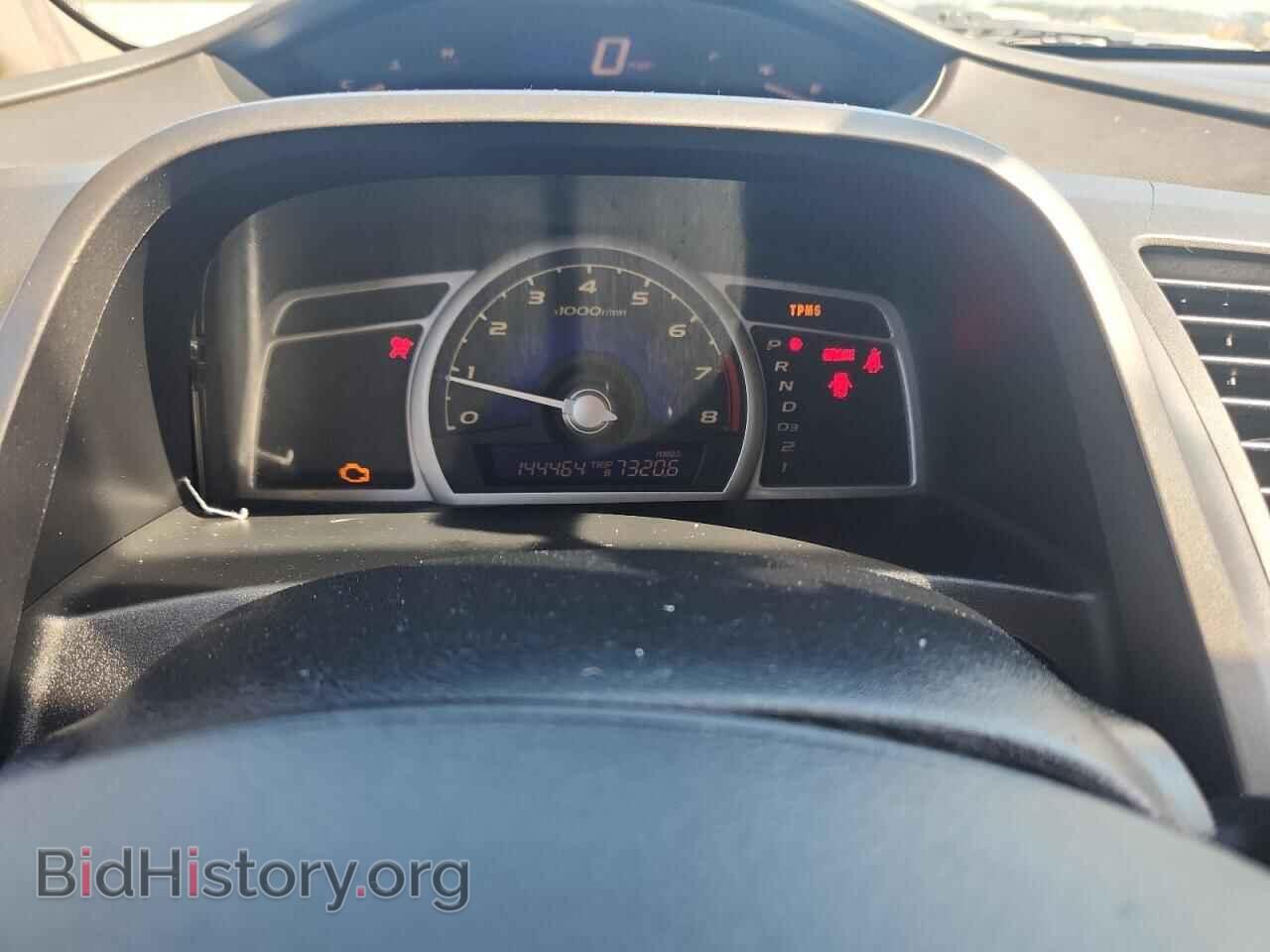 2011 HONDA CIVIC - VIN: 19XFA1F58BE005652 - Фото 17