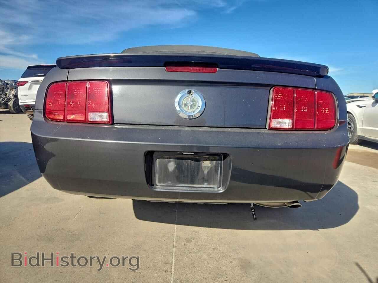 2007 FORD ALL Models - VIN: 1ZVFT84N675352967 - Фото 6