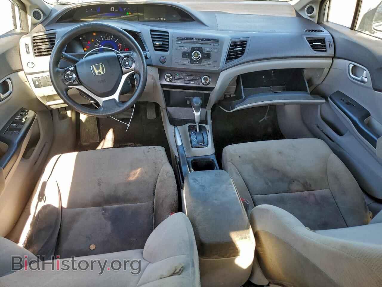 2012 HONDA CIVIC - VIN: 19XFB2F84CE063238 - Фото 8