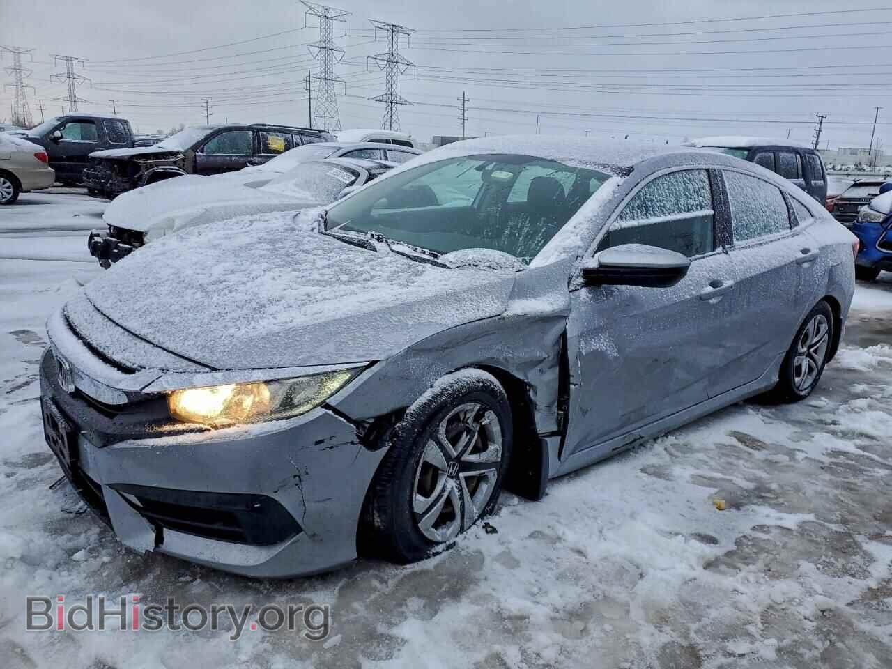 Photo 19XFC2F53HE077626 - HONDA CIVIC 2017