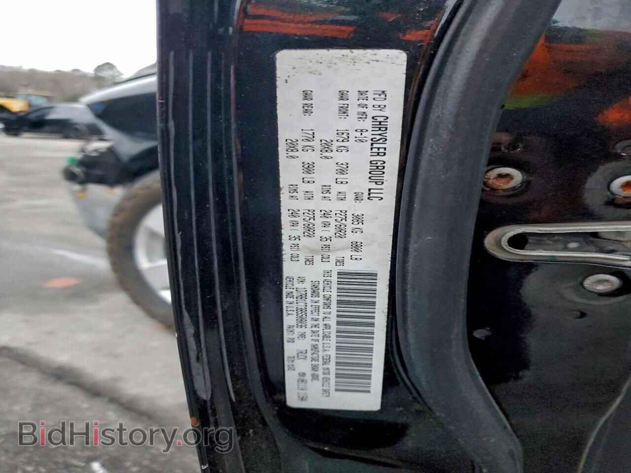 2011 DODGE All Models - VIN: 1D7RB1CT3BS508036 - Photo 12