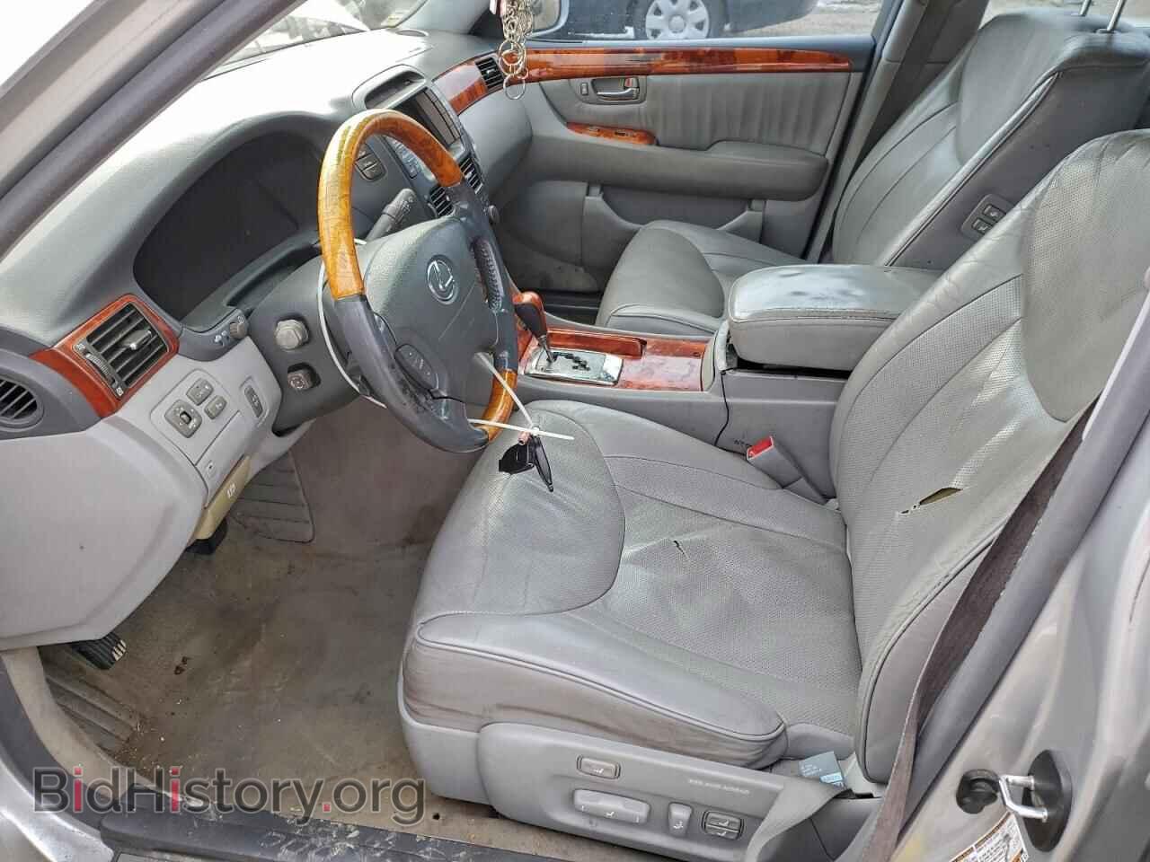 2005 LEXUS LS430 - VIN: JTHBN36F255010254 - Фото 7