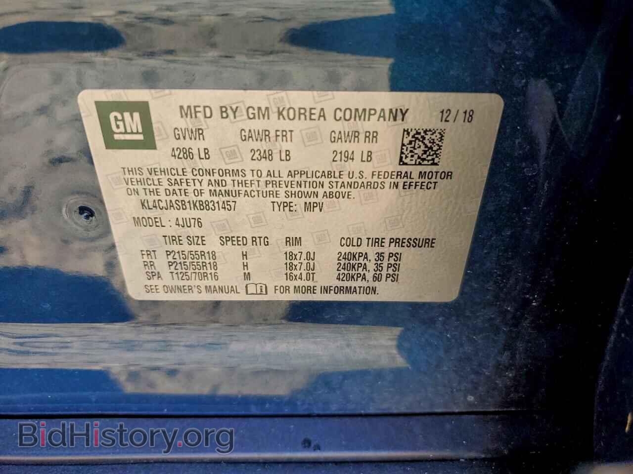 2019 BUICK ENCORE - VIN: KL4CJASB1KB831457 - Photo 13