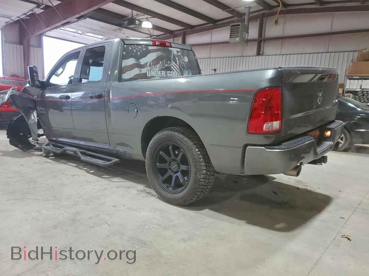 2013 RAM 1500 - VIN: 1C6RR7FT2DS696594 - Photo 2