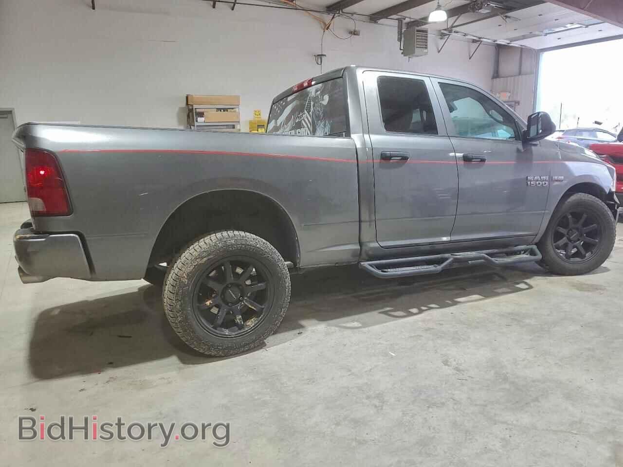 2013 RAM 1500 - VIN: 1C6RR7FT2DS696594 - Photo 3