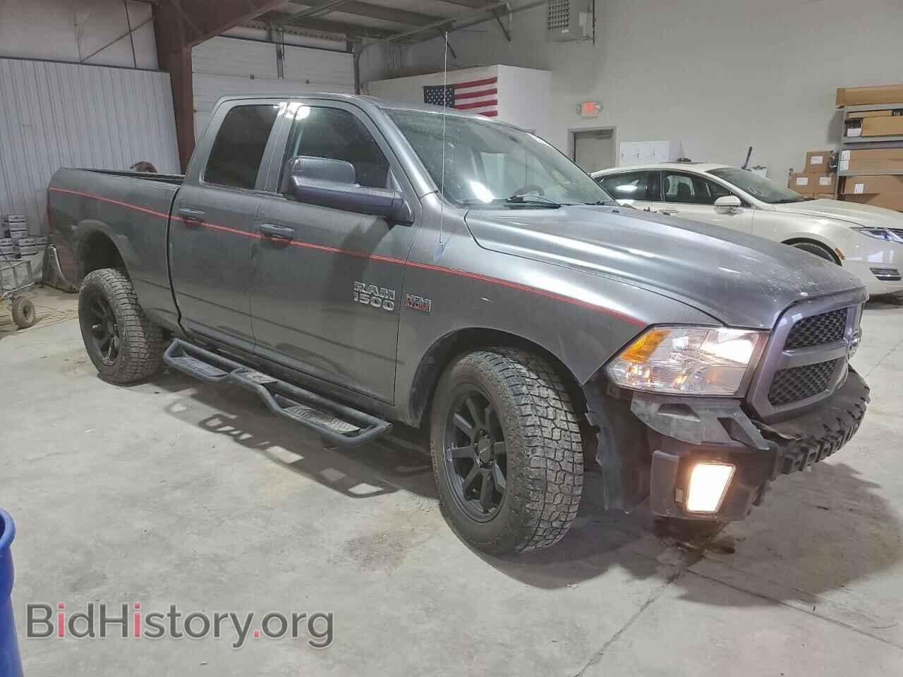2013 RAM 1500 - VIN: 1C6RR7FT2DS696594 - Photo 4