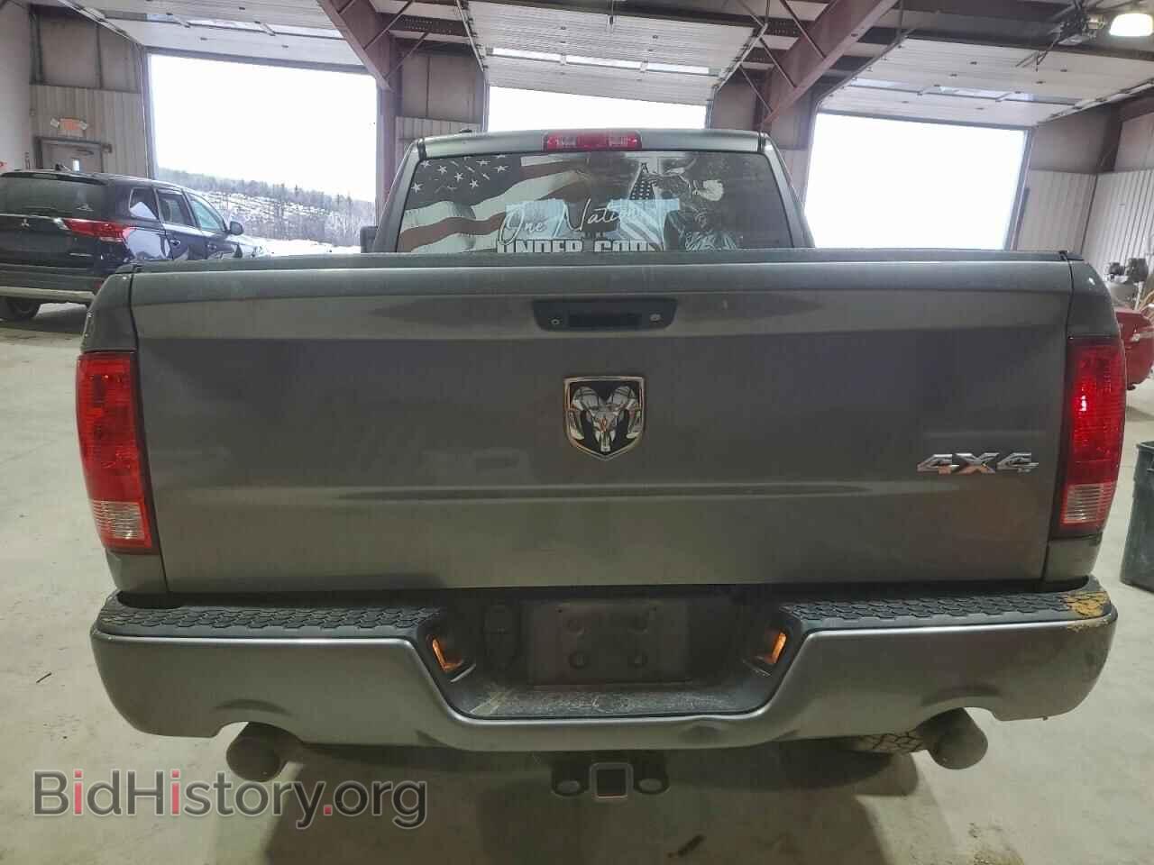 2013 RAM 1500 - VIN: 1C6RR7FT2DS696594 - Photo 6
