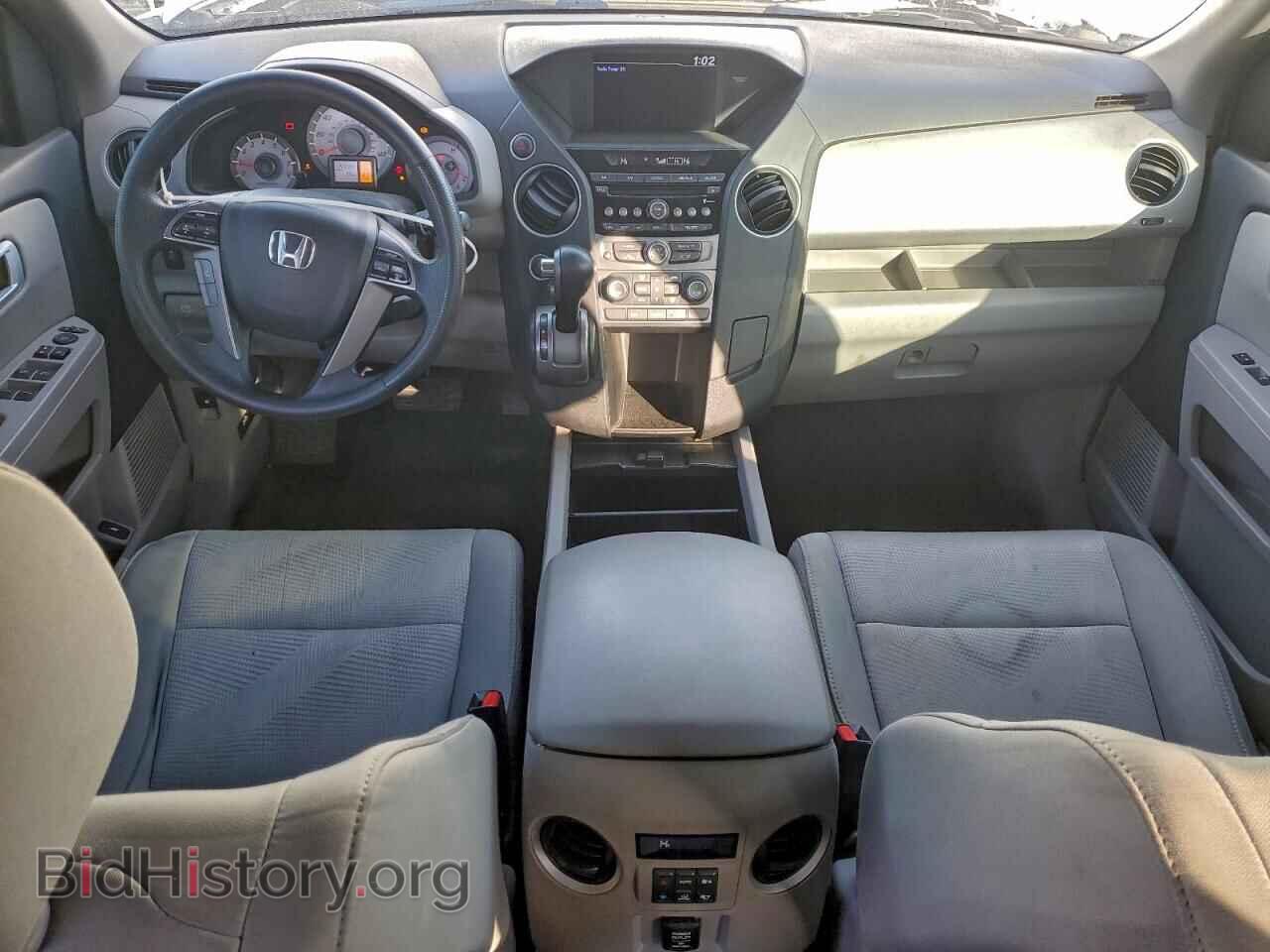 2013 HONDA PILOT - VIN: 5FNYF4H27DB035219 - Фото 8