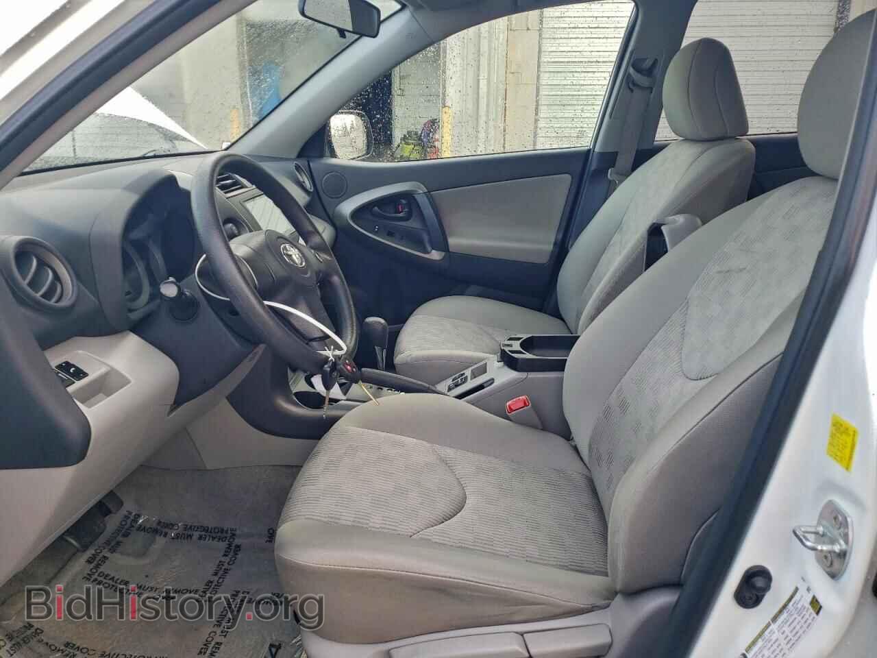 2010 TOYOTA RAV4 - VIN: 2T3BF4DV6AW056607 - Фото 7
