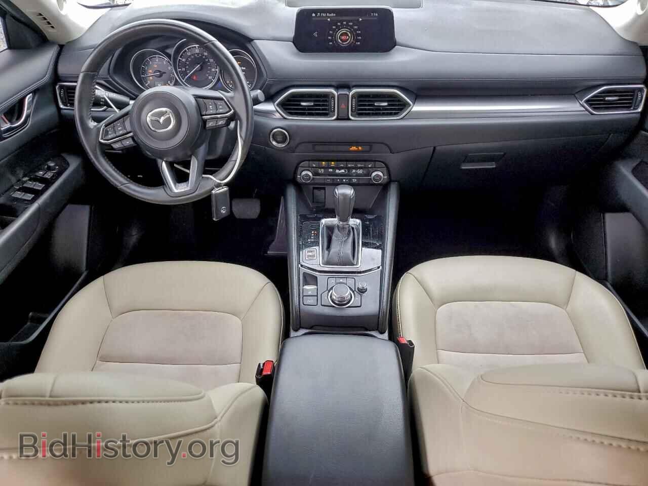 2020 MAZDA CX-5 - VIN: JM3KFBCM4L0868323 - Фото 8