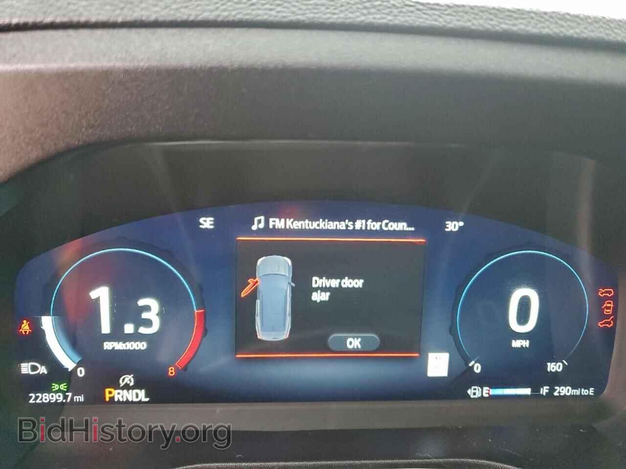 2025 FORD EXPLORER - VIN: 1FMUK8KH6SGA63588 - Фото 9