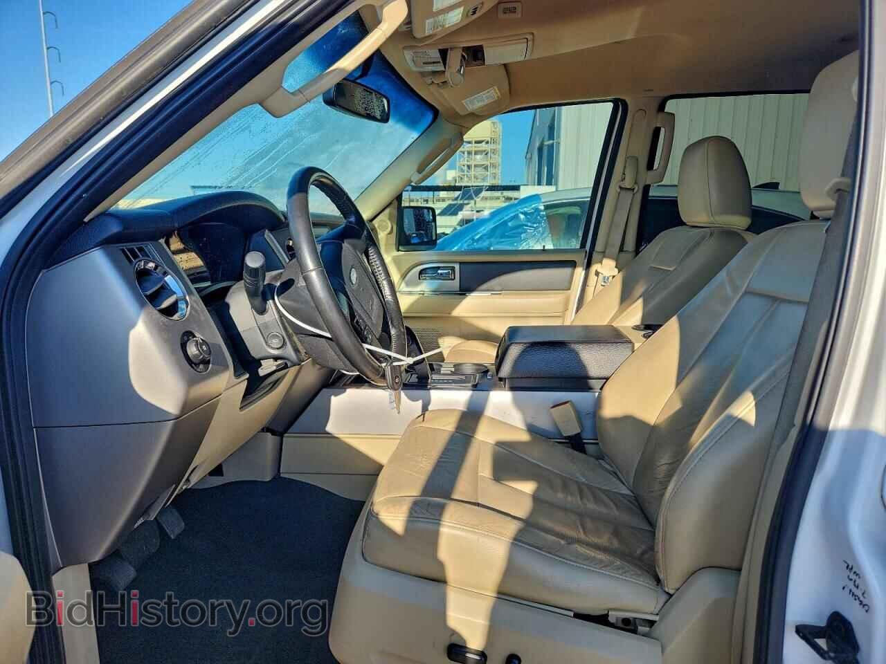 2015 FORD EXPEDITION - VIN: 1FMJU1HT2FEF46724 - Фото 7