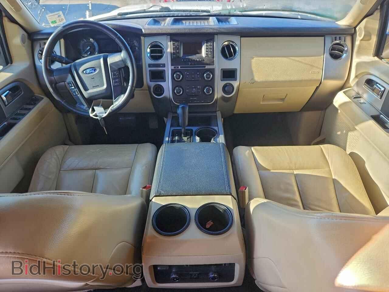 2015 FORD EXPEDITION - VIN: 1FMJU1HT2FEF46724 - Фото 8