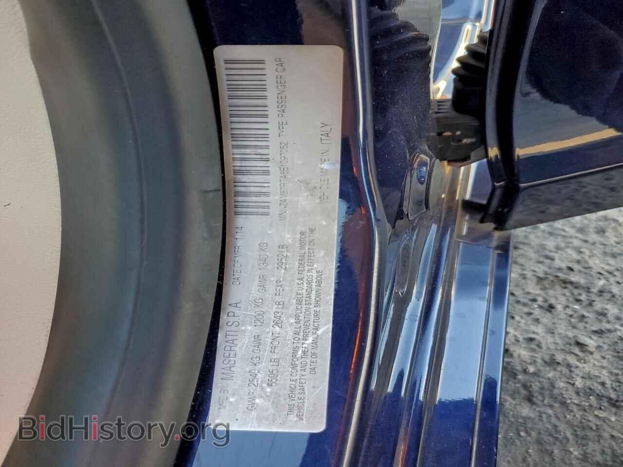2014 MASERATI ALL MODELS - VIN: ZAM57RTA8E1097052 - Photo 12