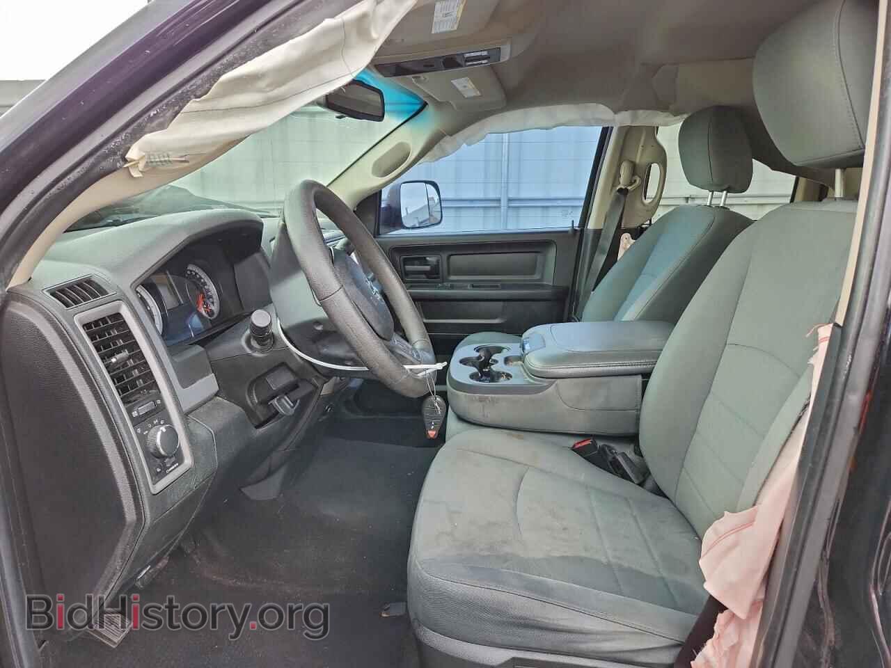 2014 RAM 1500 - VIN: 1C6RR7FT7ES202439 - Фото 7