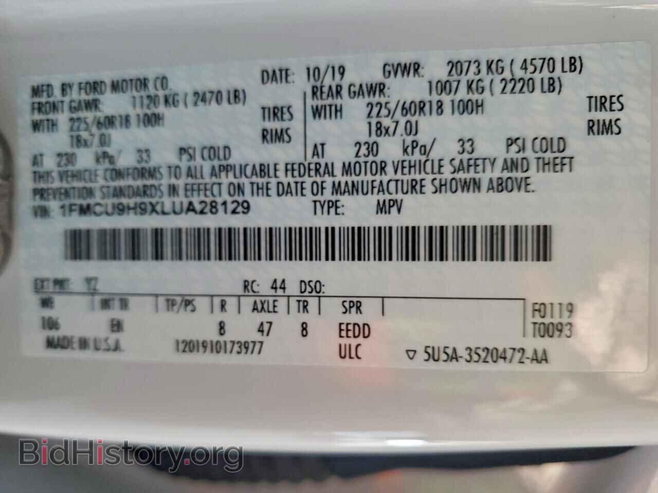 2020 FORD ESCAPE - VIN: 1FMCU9H9XLUA28129 - Фото 13