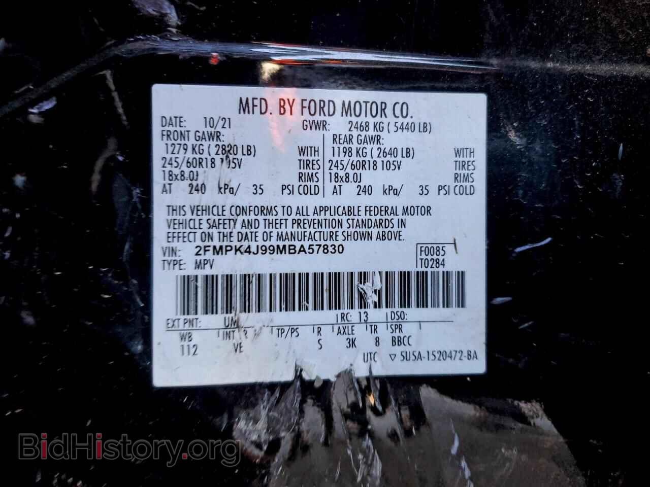 2021 FORD EDGE - VIN: 2FMPK4J99MBA57830 - Фото 13