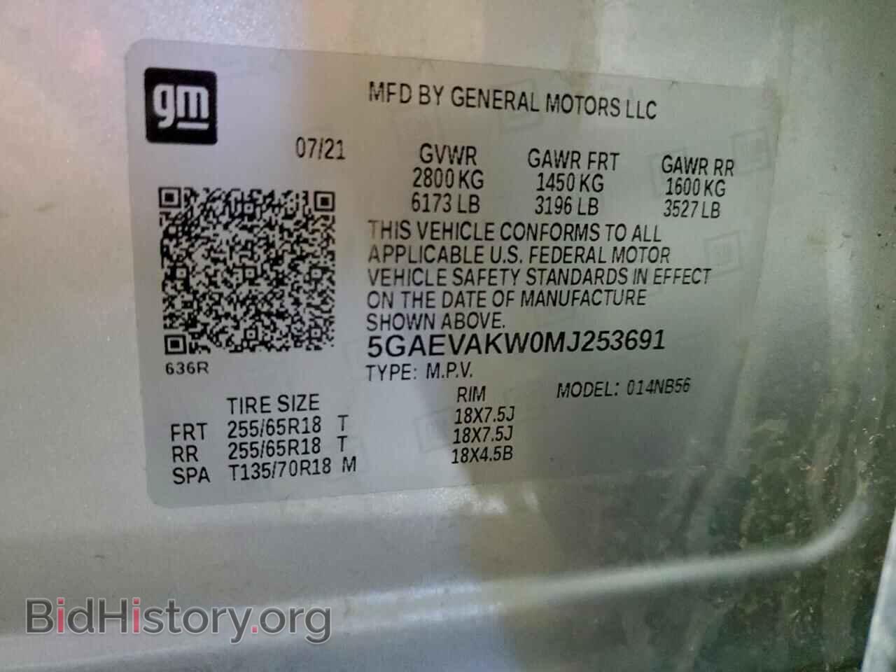 2021 BUICK ENCLAVE - VIN: 5GAEVAKW0MJ253691 - Фото 13
