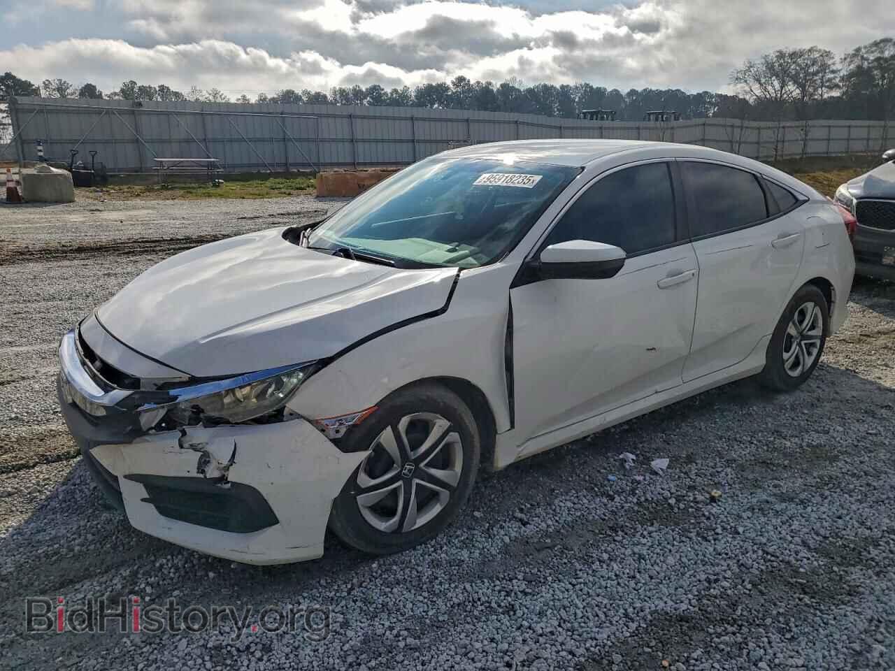 Фотография 2HGFC2F54HH543473 - HONDA CIVIC 2017