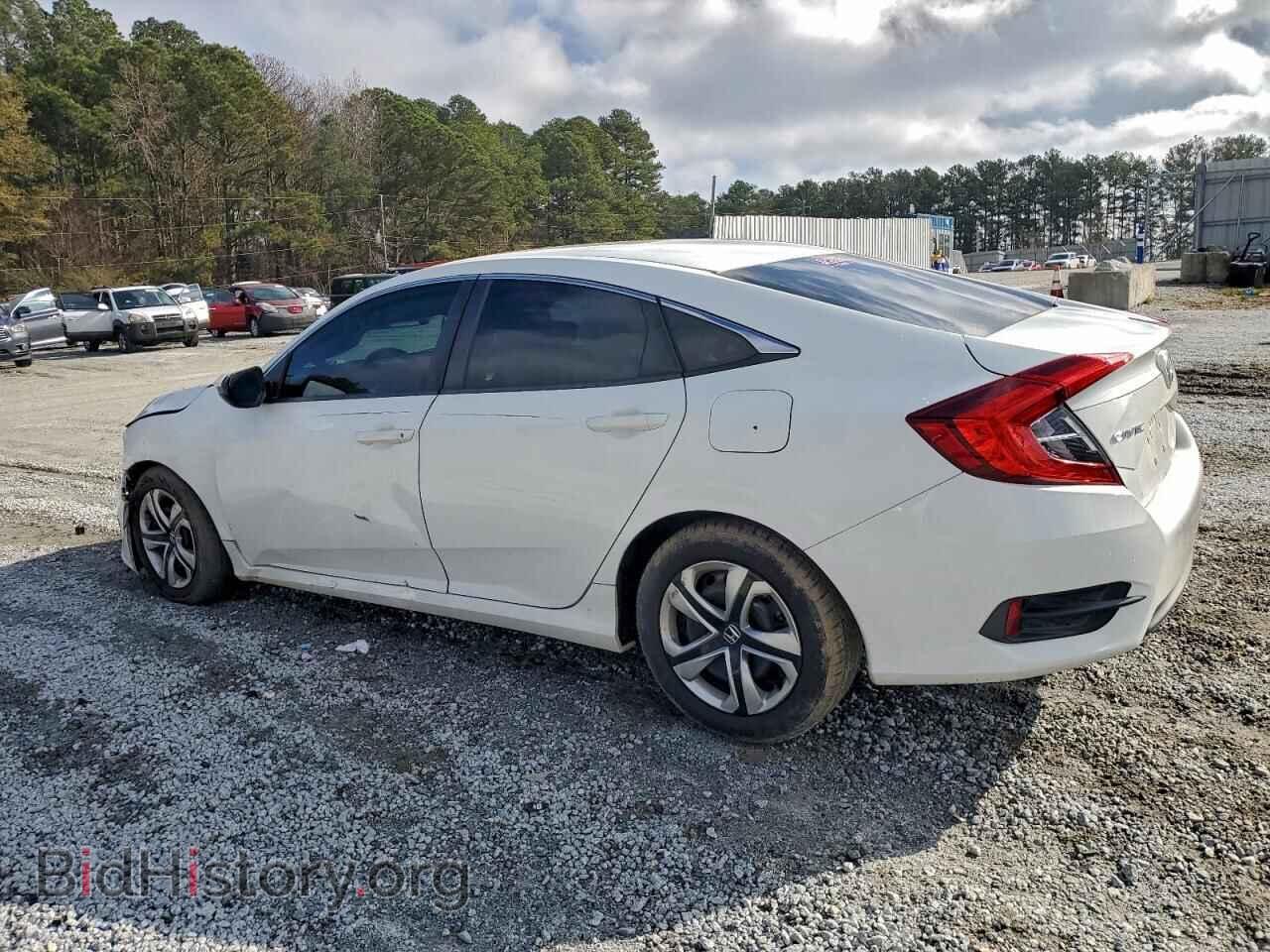 2017 HONDA CIVIC - VIN: 2HGFC2F54HH543473 - Фото 2