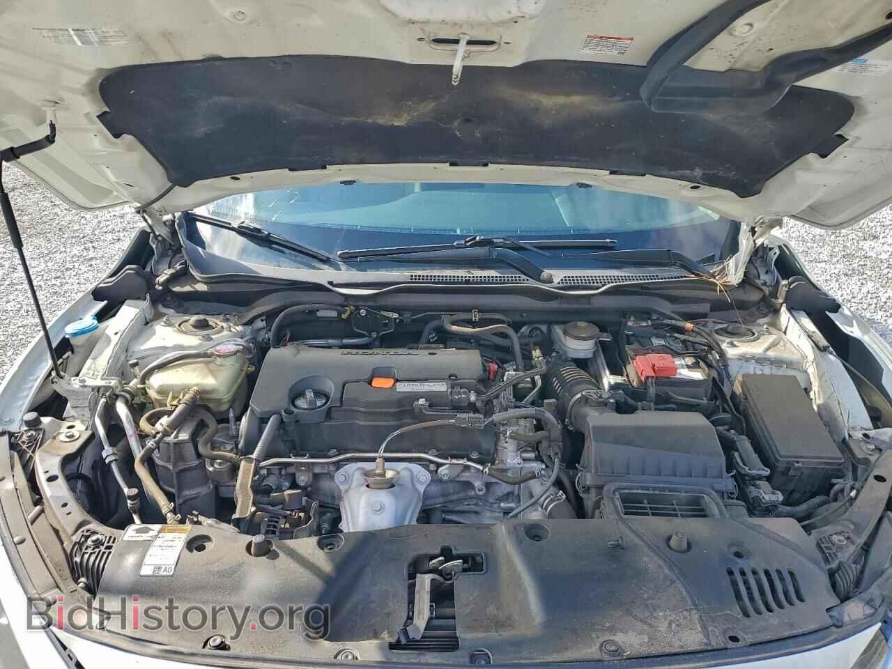 2017 HONDA CIVIC - VIN: 2HGFC2F54HH543473 - Фото 11