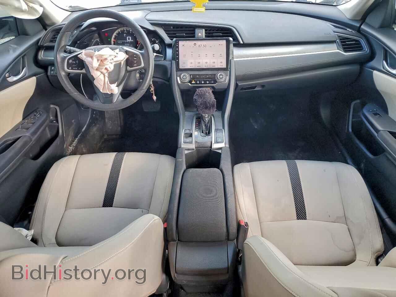 2017 HONDA CIVIC - VIN: 2HGFC2F54HH543473 - Фото 8