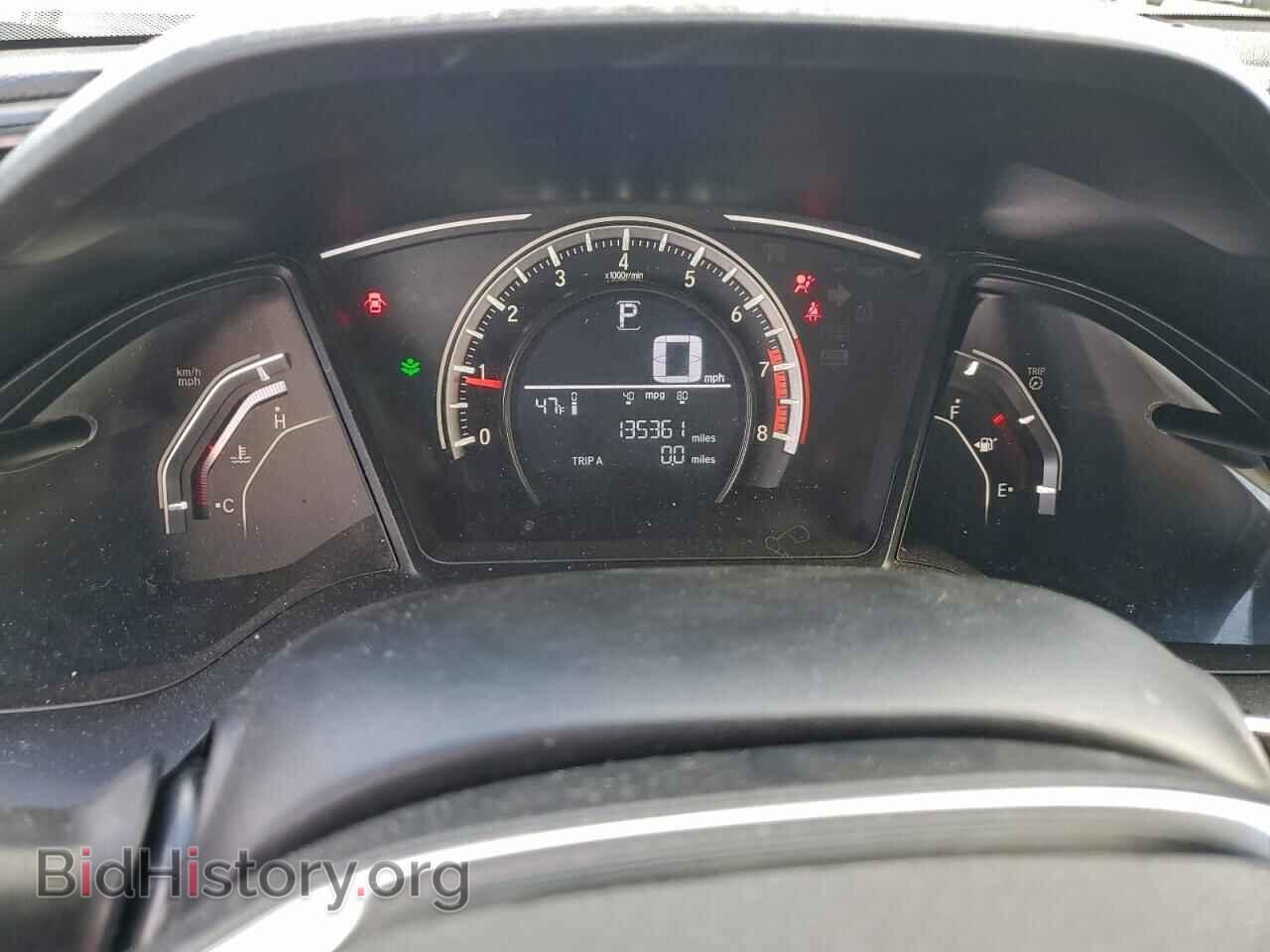 2017 HONDA CIVIC - VIN: 2HGFC2F54HH543473 - Фото 9
