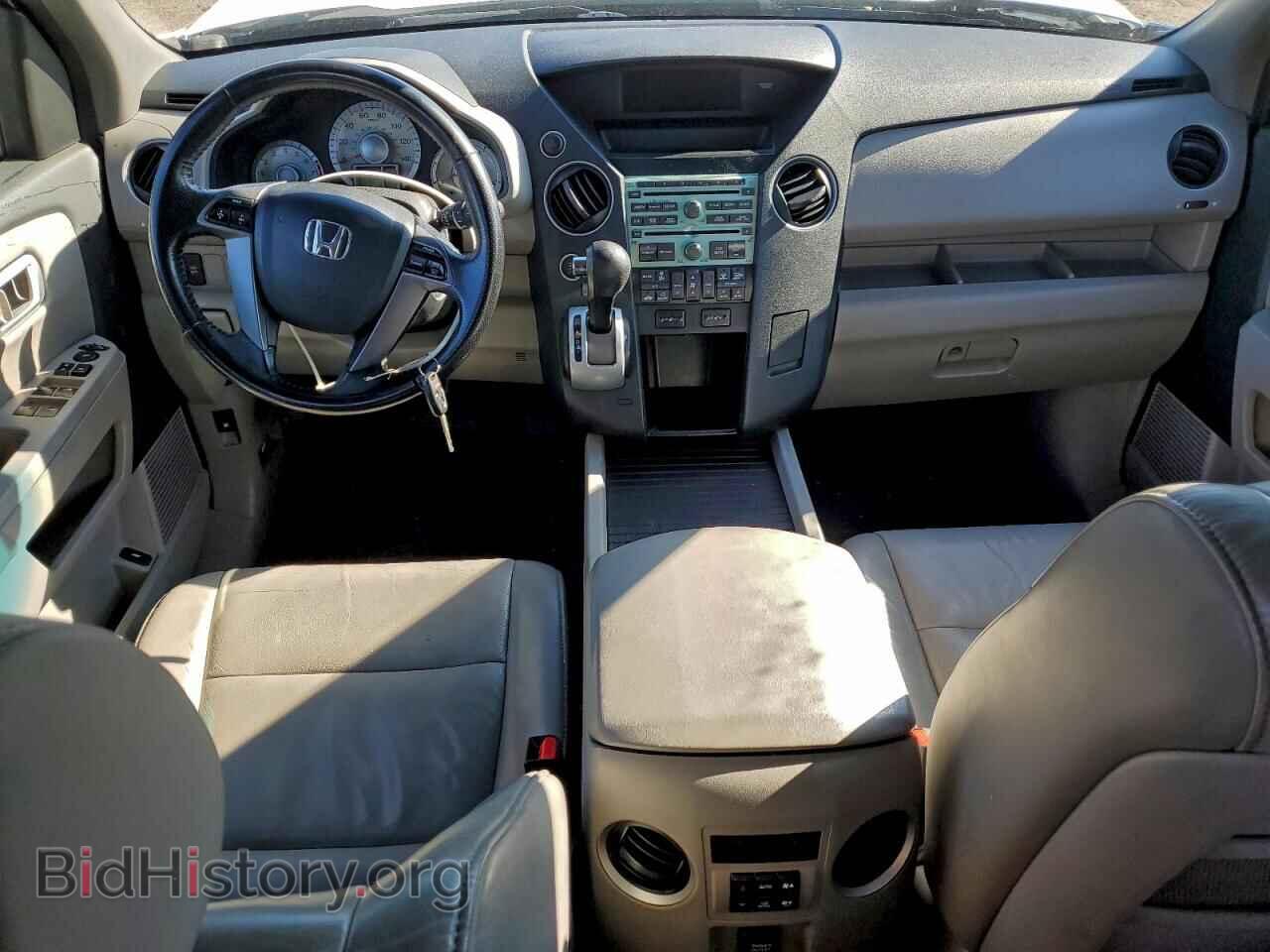 2011 HONDA PILOT - VIN: 5FNYF4H69BB039756 - Фото 8
