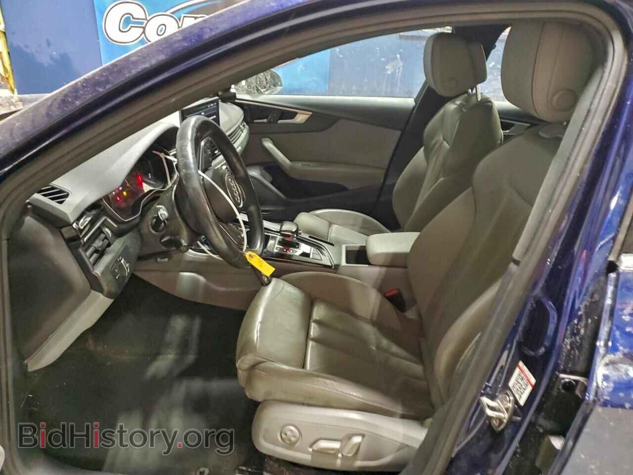 2021 AUDI A4 - VIN: WAUDAAF48MA074505 - Photo 7