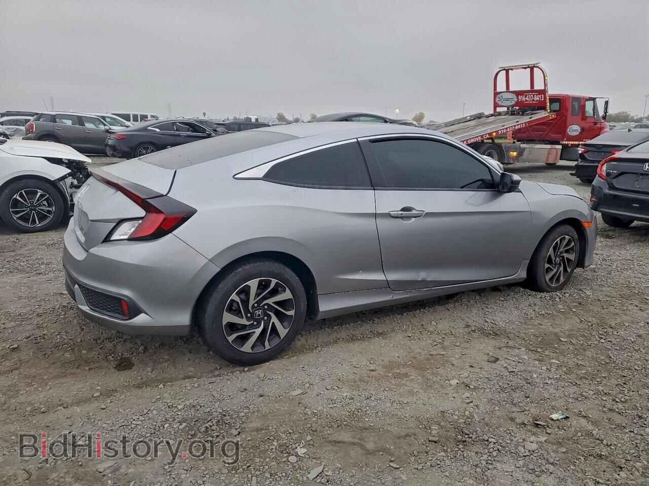2017 HONDA CIVIC - VIN: 2HGFC4B03HH308732 - Фото 3