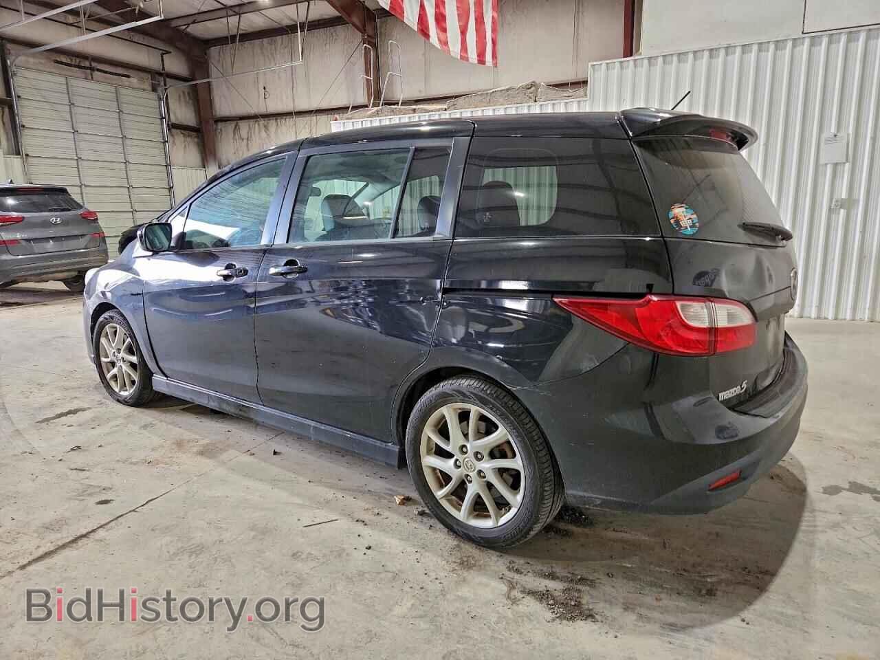 2012 MAZDA 5 - VIN: JM1CW2DL5C0143493 - Photo 2