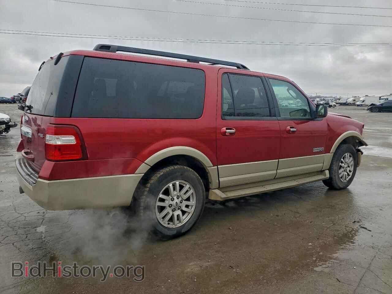 2008 FORD EXPEDITION - VIN: 1FMFK17598LA68962 - Фото 3