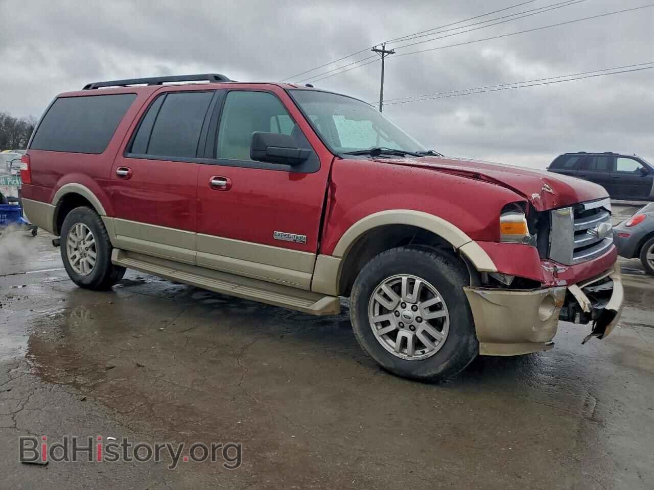 2008 FORD EXPEDITION - VIN: 1FMFK17598LA68962 - Фото 4