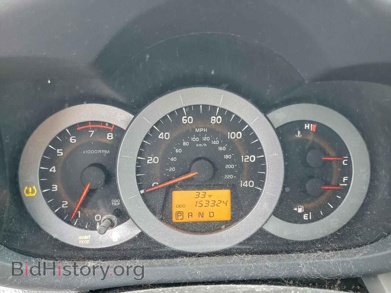 2012 TOYOTA RAV4 - VIN: 2T3BF4DV3CW256119 - Фото 9