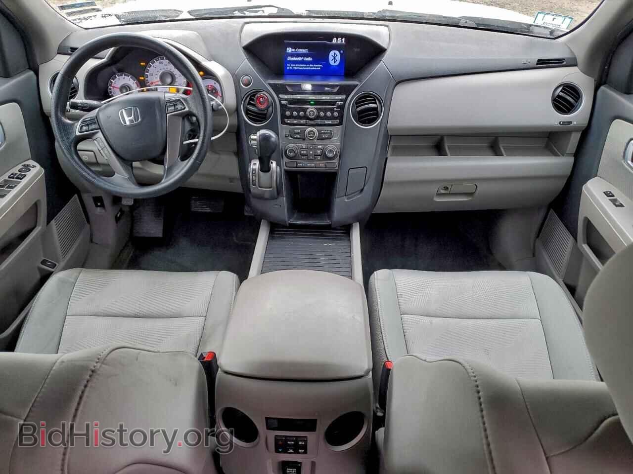 2013 HONDA PILOT - VIN: 5FNYF4H2XDB071616 - Фото 8