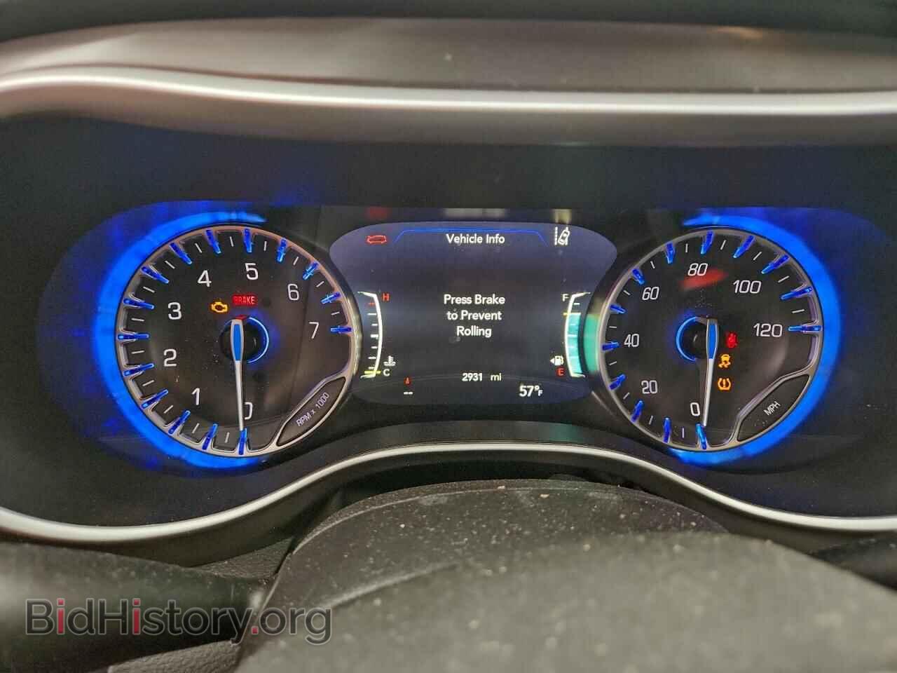 2026 CHRYSLER PACIFICA S - VIN: 2C4RC1BG2TR160809 - Photo 9