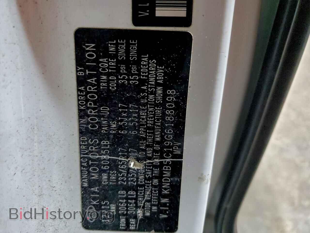 2016 KIA All Models - VIN: KNDMB5C19G6188098 - Photo 13