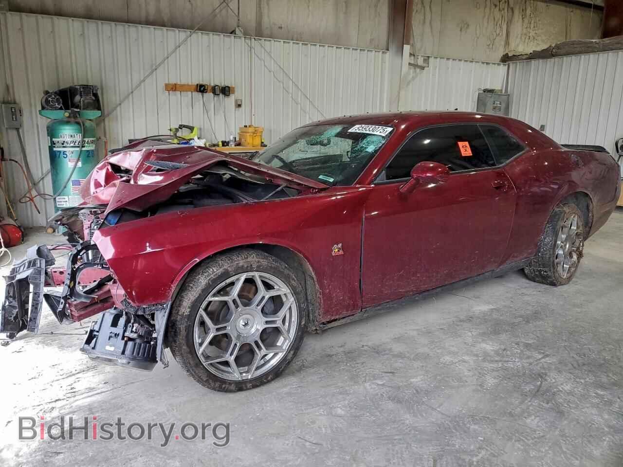 Photo 2C3CDZFJ6PH515018 - DODGE CHALLENGER 2023