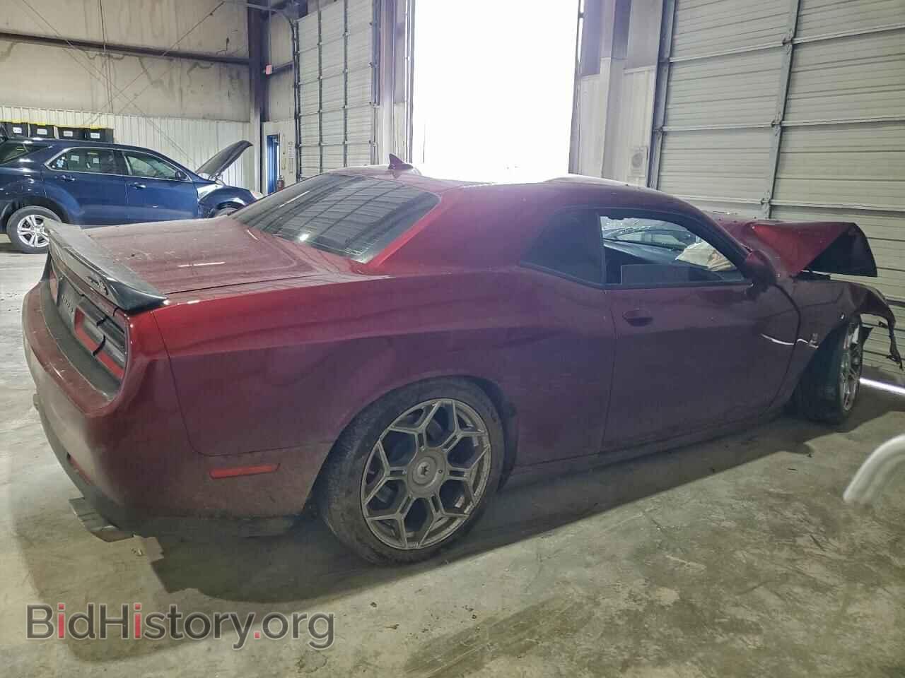 2023 DODGE CHALLENGER - VIN: 2C3CDZFJ6PH515018 - Фото 3